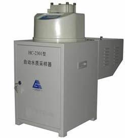 HC-2301型固定式自动水质采样器
